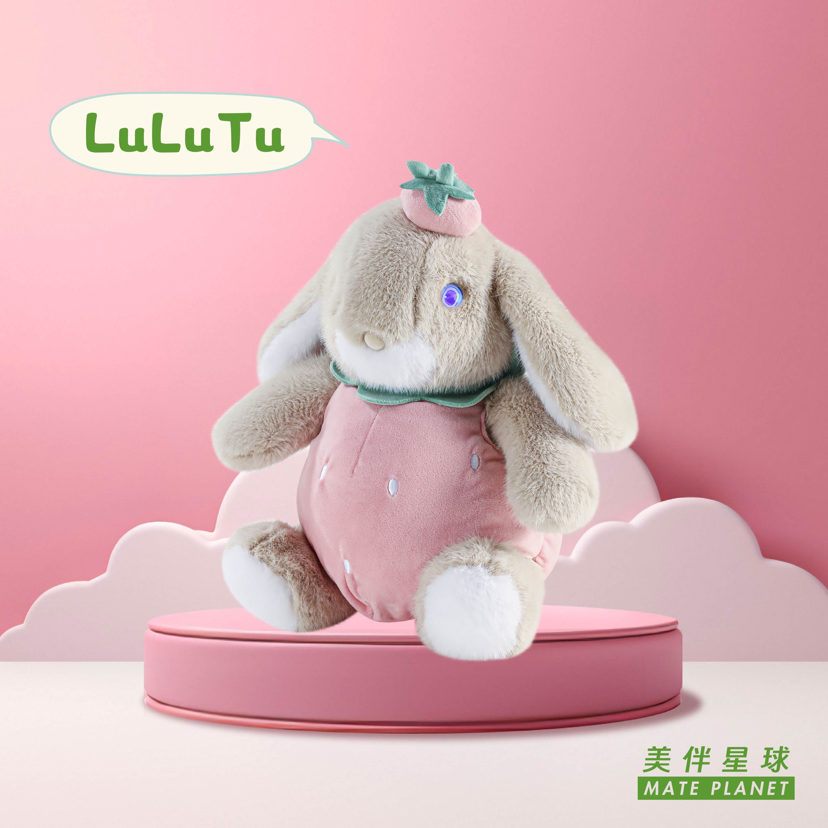 Mate Planet flagship AI plush companion banner